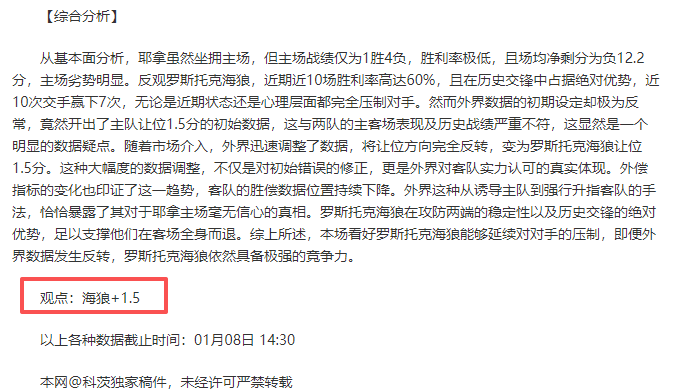 亚马尔社交,平台更替头,像回应范德,开云官网,kaiyun·开云(中国)APP,KaiYun,开云平台