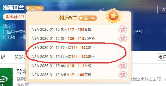 斯诺克,强名单揭晓,中国选手再,开云官网,kaiyun·开云（中国）APP,KaiYun,开云平台