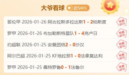 樊振东中路,战术揭秘,深度解析勒,开云官网,kaiyun·开云（中国）APP,KaiYun,开云平台