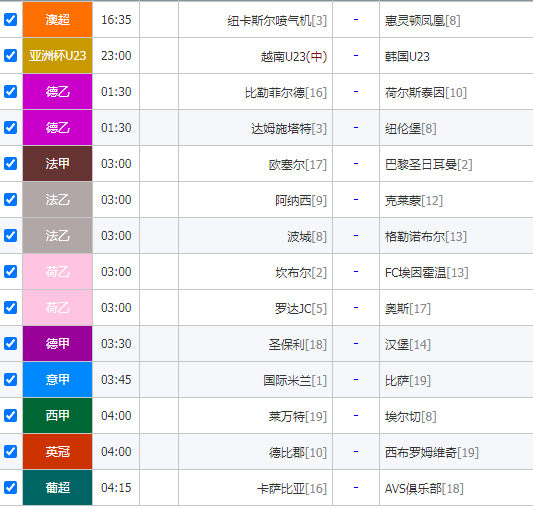 尤文计划对,琼托利战术,布局进行调,开云官网,kaiyun·开云（中国）APP,KaiYun,开云平台
