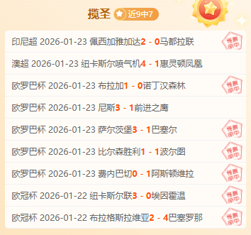 毕节春风行,助力就业增,数据描绘增,开云官网,kaiyun·开云（中国）APP,KaiYun,开云平台