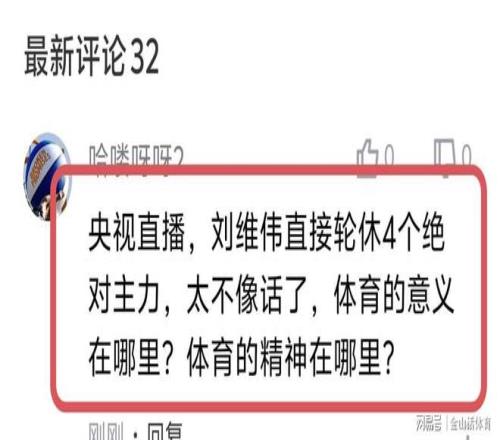 毕节春风行,助力就业增,数据描绘增,开云官网,kaiyun·开云（中国）APP,KaiYun,开云平台