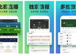 大乐透期号,专家推荐,太阳能否持,开云官网,kaiyun·开云（中国）APP,KaiYun,开云平台