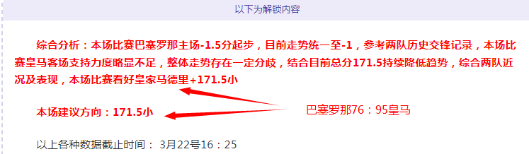 郑钦文新赛,季开门红,对手轻松落,开云官网,kaiyun·开云(中国)APP,KaiYun,开云平台