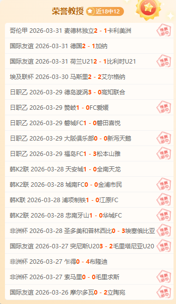 郑钦文新赛,季开门红,对手轻松落,开云官网,kaiyun·开云(中国)APP,KaiYun,开云平台