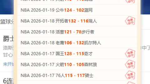 kaiyun·开云（中国）