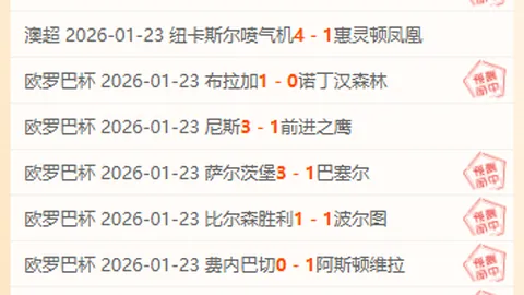 kaiyun·开云（中国）