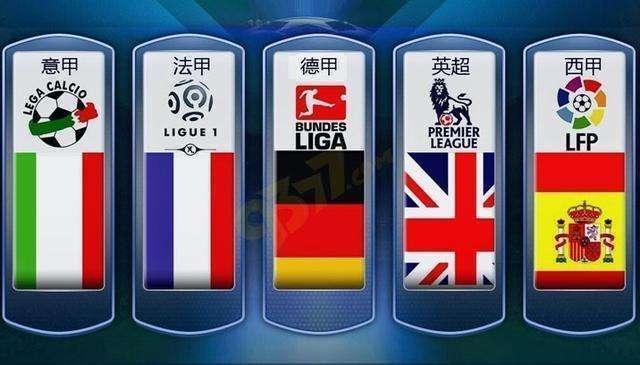 势包揽冠亚