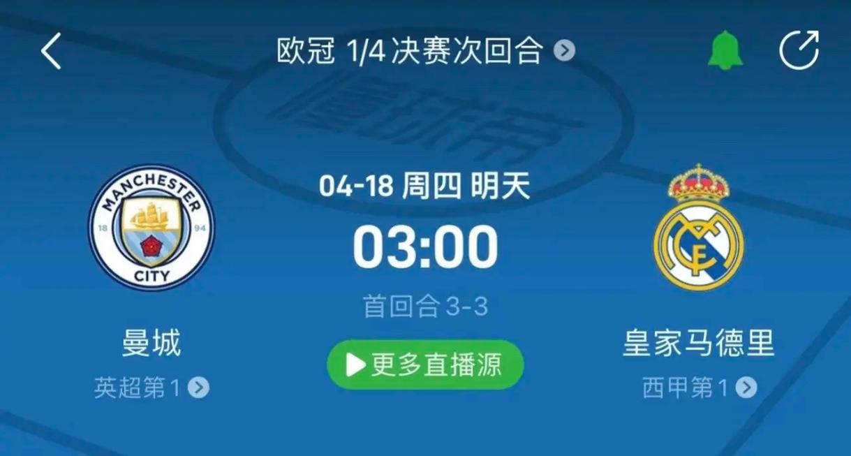 值得一提的